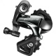 Переключатель задний Shimano Tiagra, 4700, GS, 10ск., совмест. для 2-х звезд 28-34T 3-х звезд 25-32T