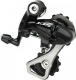 Переключатель задний Shimano 105, 5701, SS, 10ск., черный