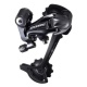 Переключатель задний Shimano Deore, M591, SGS, 9ск., черн