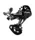 Переключатель задний Shimano XTR, M9120, SGS, 12 ск. 2x12, shadow RD+