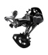 Переключатель задний Shimano XTR, M9120,  SGS, 12 ск. 2x12, shadow RD+