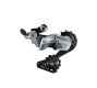 Переключатель задний Shimano 105, R7000, SS, 11ск., серебристый