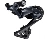 Переключатель задний Shimano Ultegra, R8000, GS, 11ск.