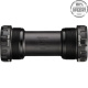 Каретка Shimano BB93, MTB, BSA