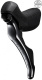 Шифтер/тормозная ручка Shimano Dura-Ace, R9100, лев/пр. 2x11ск, тр.+оплетк