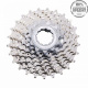 Звезда задняя Shimano CS-HG50-9, кассета, 9 ск., 12-25,  KCSHG509225