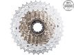 Звезда задняя Shimano CS-HG81-10, кассета, 10 ск., 11-34,  KCSHG8110134