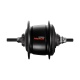 Втулка планетарная Shimano Nexus, C6001, 36 отв, 8ск, д. рол.тор, 132x184мм, серебро, б/уп.