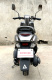 Скутер Motosuper S9 Blanc Gris (белый)