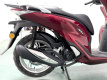 Скутер Motosuper SH Red (красный)