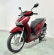 Скутер Motosuper SH Red (красный)