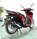 Скутер Motosuper SH Red (красный)