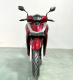 Скутер Motosuper SH Red (красный)