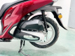 Скутер Motosuper SH Red (красный)