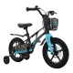 Детский Велосипед MAXISCOO  "Air", Deluxe Plus 14", Черный Аметист, С Дисковыми Тормозами (2023)