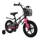 Детский Велосипед MAXISCOO  "Air", Deluxe Plus 14", Обсидиан, С Дисковыми Тормозами (2023)