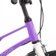 Детский Велосипед MAXISCOO  "Air" Standard Plus 14", Фиолетовый Матовый, С Ручными Тормозами (2023)