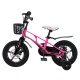Детский Велосипед MAXISCOO  "Air", Deluxe Plus 14", Розовый Матовый, С Дисковыми Тормозами (2023)