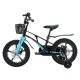 Детский Велосипед MAXISCOO  "Air", Deluxe Plus 16", Черный Аметист, С Дисковыми Тормозами (2023)