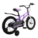Детский Велосипед MAXISCOO  "Air" Standard Plus 16", Фиолетовый Матовый, С Ручными Тормозами (2023)