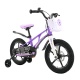 Детский Велосипед MAXISCOO "Air", Deluxe Plus 16", Фиолетовый Матовый, С Дисковыми Тормозами (2023)
