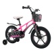 Детский Велосипед MAXISCOO  "Air", Deluxe Plus 16", Розовый Матовый, С Дисковыми Тормозами (2023)