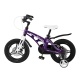 Детский Велосипед MAXISCOO "Cosmic" Deluxe Plus 14", Фиолетовый, С Дисковыми Тормозами (2022)