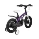 Детский Велосипед MAXISCOO "Cosmic" Deluxe Plus 14", Фиолетовый, С Дисковыми Тормозами (2022)