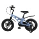 Детский Велосипед MAXISCOO  "Cosmic", Deluxe Plus 14", Голубой Матовый, С Дисковыми Тормозами (2023)