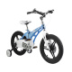 Велосипед MAXISCOO COSMIC Delux 16" Голубой перламутр