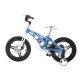 Велосипед MAXISCOO COSMIC Delux 16" Голубой перламутр