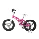 Велосипед MAXISCOO COSMIC Delux 16" Розовый перламутр