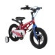 Велосипед 2-х колесный Детский Maxiscoo "Cosmic" (2021), Стандарт Красный