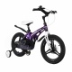 Детский Велосипед MAXISCOO "Cosmic" Deluxe 16", Фиолетовый, С Дисковыми Тормозами (2022)