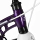 Детский Велосипед MAXISCOO "Cosmic" Deluxe 16", Фиолетовый, С Дисковыми Тормозами (2022)