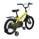 Детский Велосипед MAXISCOO "Cosmic" Standard 16", Желтый, С Ручными Тормозами (2022)