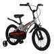 Детский Велосипед MAXISCOO  "Cosmic" Standard 16", Серый Матовый, С Ручными Тормозами (2023)