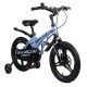Детский Велосипед MAXISCOO  "Cosmic" Deluxe 16", Голубой Матовый, С Дисковыми Тормозами (2023)