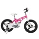 Велосипед MAXISCOO COSMIC Delux 18" Розовый перламутр