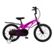 Детский велосипед Maxiscoo "Cosmic" (2022), Стандарт, 18", Розовый Матовый