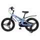 Детский Велосипед MAXISCOO  "Cosmic" Deluxe 18", Голубой Матовый, С Дисковыми Тормозами (2023)