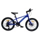 Детский велосипед Maxiscoo "Horizon" (2022), 7 Скоростей, 20", Сиреневый Хамелеон
