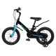 Детский Велосипед MAXISCOO  "Space" Standard Plus 14", Черный Аметист, С Ручными Тормозами (2023)