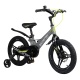 Детский Велосипед MAXISCOO  "Space" Deluxe 16", Серый Матовый, С Дисковыми Тормозами (2023)