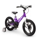 Велосипед MAXISCOO SPACE Delux 18" Фиолетовый перламутр