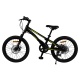 Велосипед MAXISCOO "Supreme" 20", Черный, С Дисковыми Тормозами (2023)