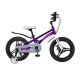 Детский велосипед Maxiscoo "Ultrasonic" (2022), Делюкс, 16", Фиолетовый
