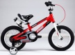 Велосипед Royal Baby Freestyle Space №1, Красный
