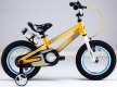 Велосипед Royal Baby Freestyle Space №1, Желтый