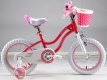 Велосипед Royal Baby Stargirl Steel, Малиновый